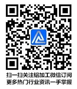 albizqrcode.jpg