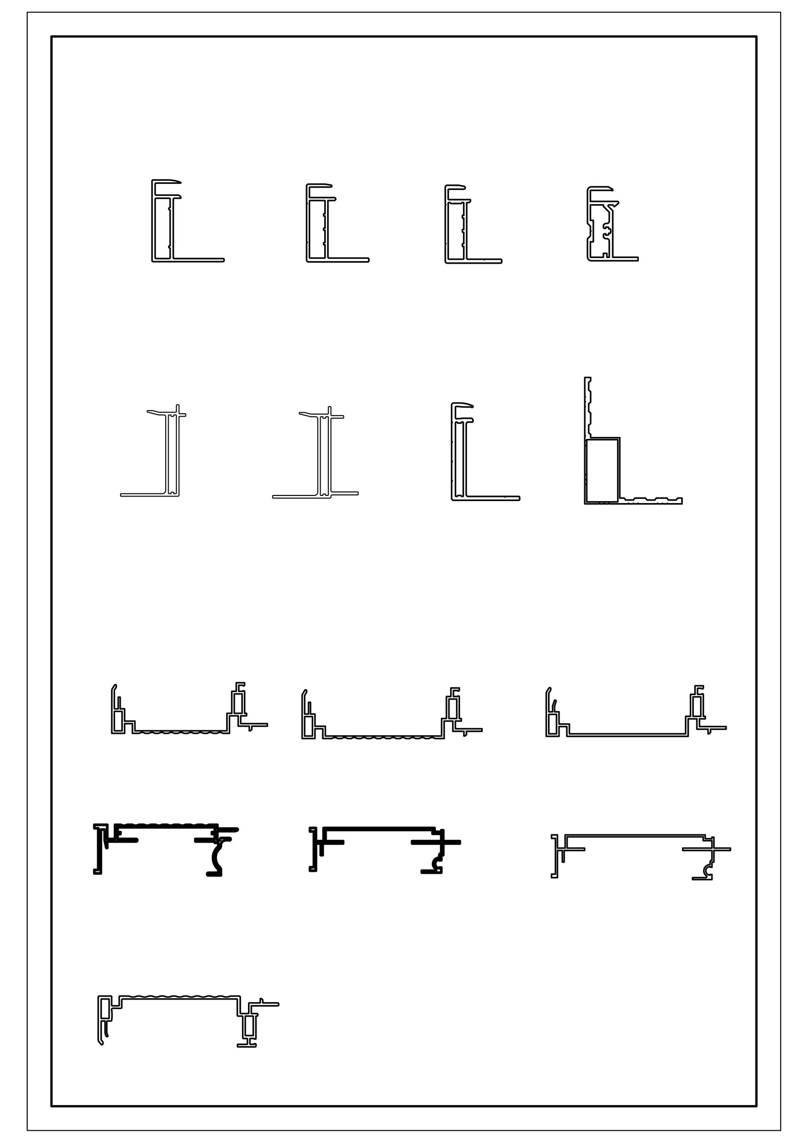 綠色新能源類型材